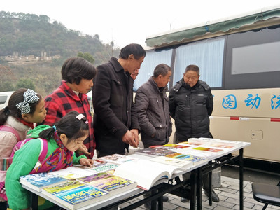 区图书馆12月支部主题党日活动 走三地践行文化担当